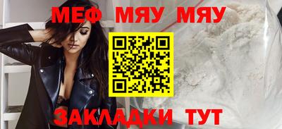 2c-b Бузулук