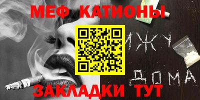 2c-b Бузулук