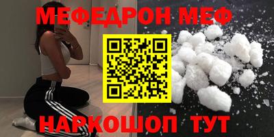 гашик Будённовск