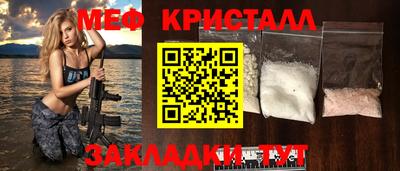 2c-b Бузулук