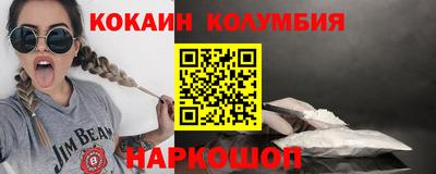 2c-b Бузулук