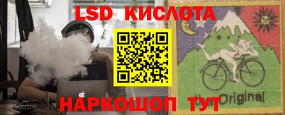 2c-b Бузулук