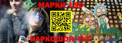 2c-b Бузулук