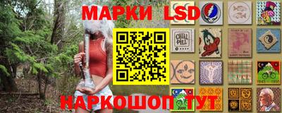 2c-b Бузулук