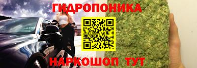 сатива Бугуруслан