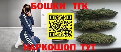 2c-b Бузулук