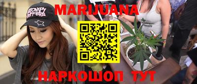 сатива Бугуруслан