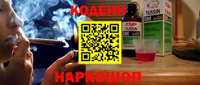 2c-b Бузулук
