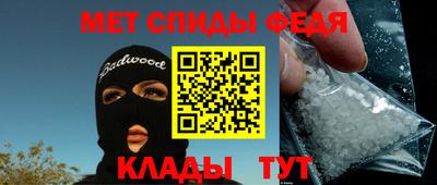 гашик Будённовск