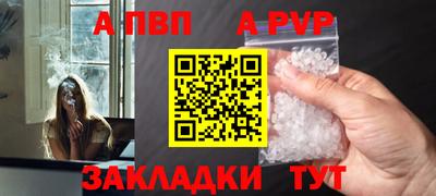 сатива Бугуруслан