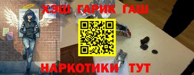 сатива Бугуруслан