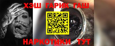 сатива Бугуруслан