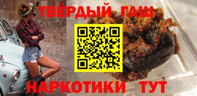 2c-b Бузулук