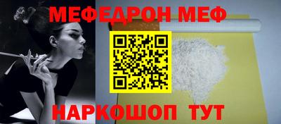 2c-b Бузулук