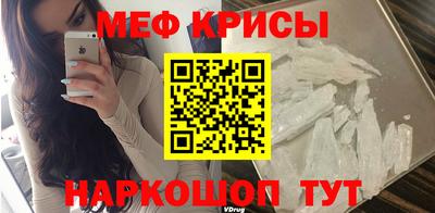 2c-b Бузулук