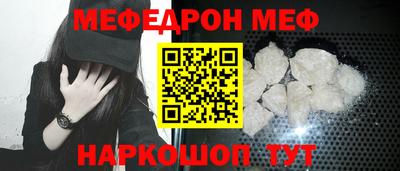сатива Бугуруслан